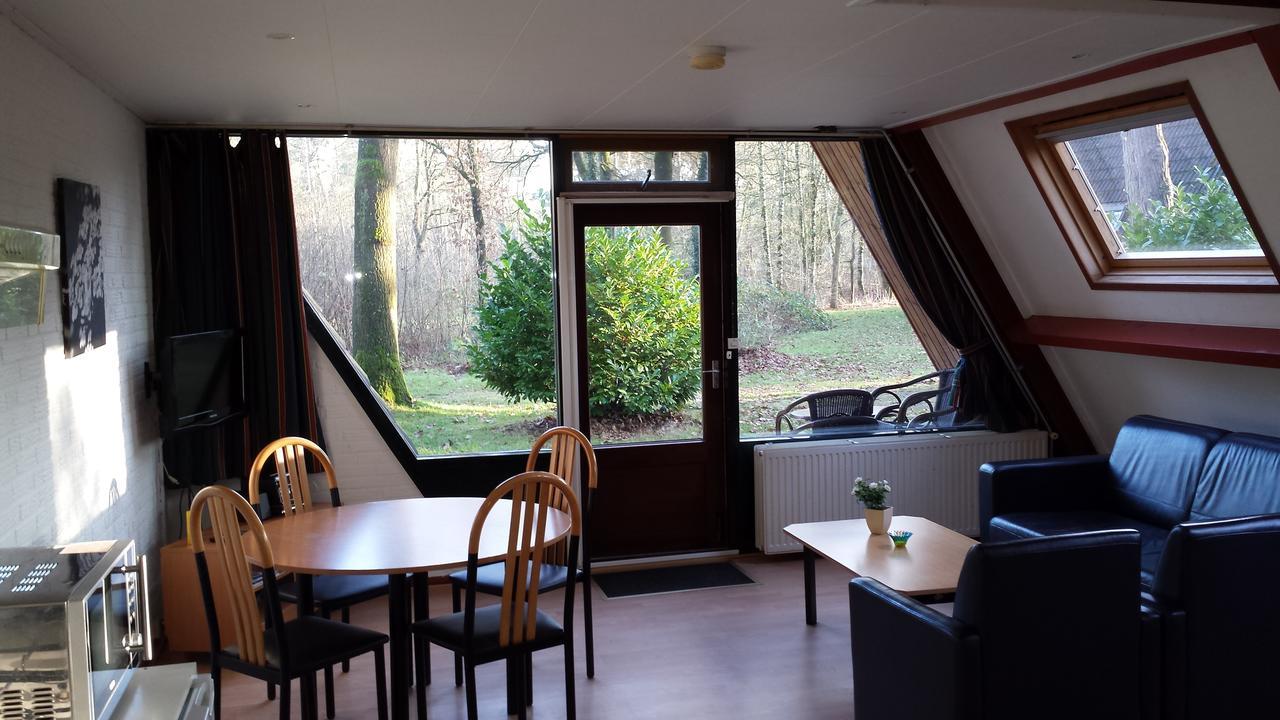 'T Vosseven Vakantiepark Stramproy Camera foto